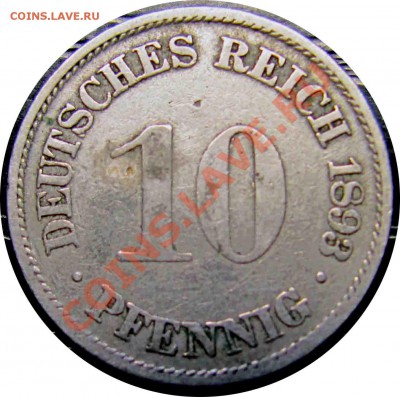 A83 Германия 10 пфеннигов 1893A до 02.07 в 22°° - A83 10 1893A_1