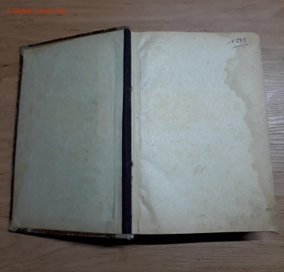 Книга РЫБЫ РОССИИ жизнь и ловля. 1911 год. А.А Карцев - 20190512_205125-3096x2973