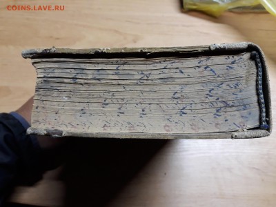 Книга РЫБЫ РОССИИ жизнь и ловля. 1911 год. А.А Карцев - 20190512_202212-3096x2322