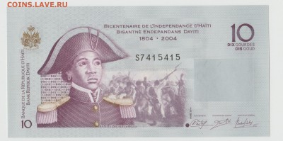 Гаити 10  гурдов 2014 UNC ФИКС до 18.05 22:10 - IMG_20190205_00032