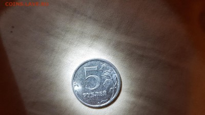 Брак раскол 5 рублей 2018 г ммд - 15576845334246027137773783834931