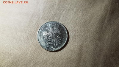 Брак 5 рублей 2012 ммд - 1557685089350743597233753978864