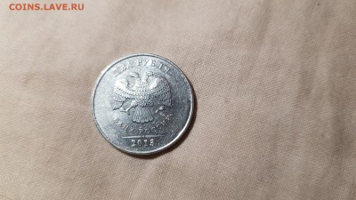 Брак 2 рубля 2013 года ммд - 15576852642843545884341325042917