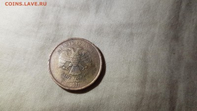 Брак 10 рублей 2011г. Ммд с изменением цвета - 15576856125383052355691374796085
