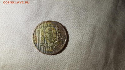 Брак 10 рублей 2011г. Ммд с изменением цвета - 15576856864851299221679957377405