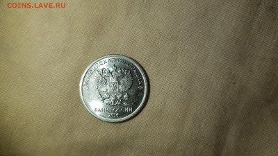 1 рубль 2016г. Ммд раскол - 15576858173278395122069494372996