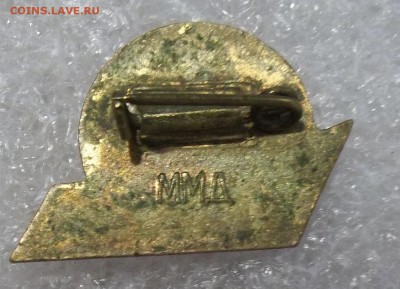 50 лет 8 МАРТА 1960 г. ММД т. м. 17.05.19. 22:00 МСК - 100_1505.JPG