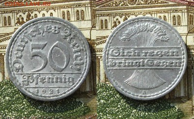Германия.50 pf 1921A,35D и 200 MARK 1923 A, до 14.05.19 - 50 pfennig 1921 A
