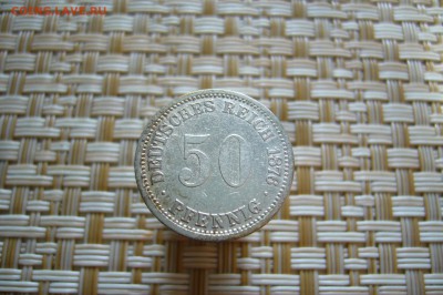 50 пфеннигов 1876 - 16-05-19 - 23-10 мск - P1900755.JPG
