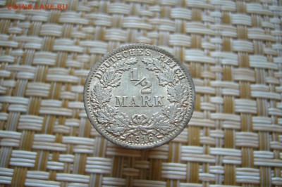 2 марки 1916 UNC - 16-05-19 - 23-10 мск - P1900825.JPG