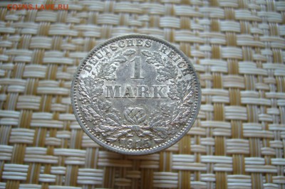 1 марка 1915 - 16-05-19 - 23-10 мск - P1900831.JPG