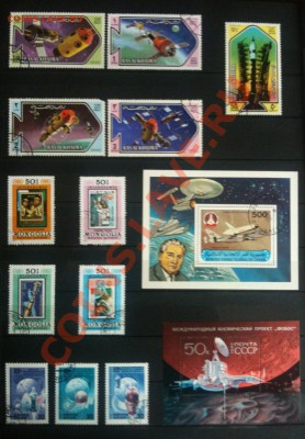 Марки на обмен от Jokeridze - IMG_0566