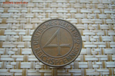 4 рейхспфеннига 1932 -16-05-19 - 23-10 мск - P1910030.JPG
