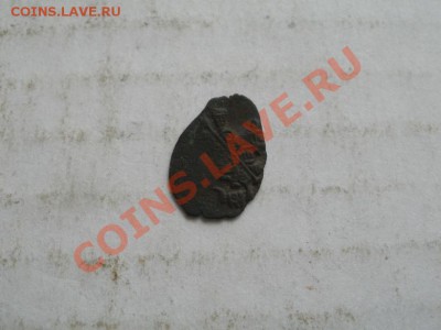 Медный бунт! Чешуя. До 27.06.2011г 22.00мск - P6263977.JPG