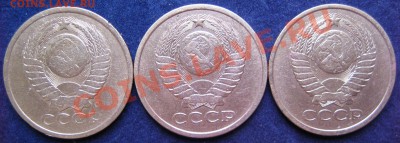 5 коп1981г Подскажите шт - монеты 002