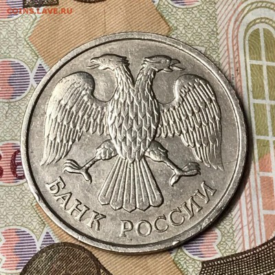 20 рублей 1993 ЛМД (немагнитная) 18.05.19 до 22:0 - s4woq3OeB8s