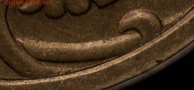 Вот так выглядет шт.2.322 по внутреннему контуру двигающихся ИЗО - _DSC5344