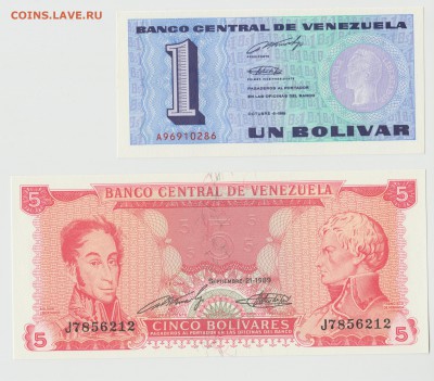 Венесуэла 1989-95 1, 5, 10 и 50 бол UNC фикс до 18.05 22:10 - IMG_20190206_0002