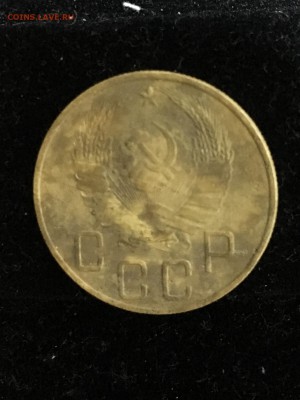 5 коп 1938 г - 03EFE245-F87E-4CB9-9E77-0E10274074E5