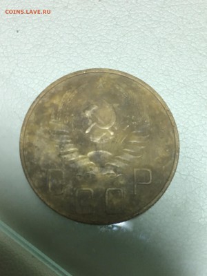 5 коп 1938 г - C07D0E7C-0053-4AE1-A73F-19C992D4A881