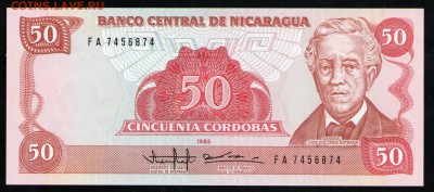 НИКАРАГУА 50 КОРДОБА 1985 UNC - 7 001