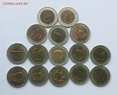 Красная Книга 15 шт 1991—1994 гг до 22.00 мск 17.05.19 - 5C6CCD6D-0F11-43D0-99E9-45A913BA7930
