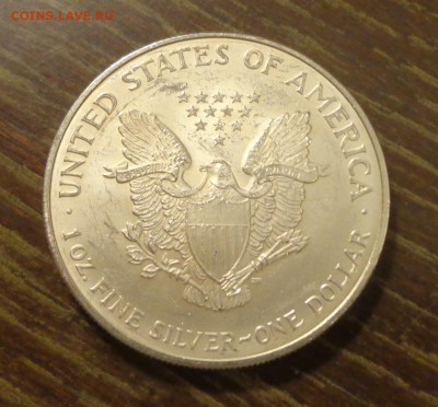 США - ШАГАЮЩАЯ СВОБОДА 2005 АЦ до 19.05, 22.00 - ШС - 2005_2