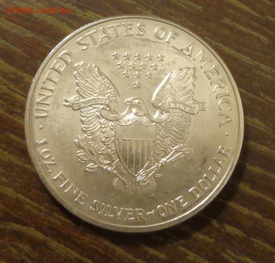 США - ШАГАЮЩАЯ СВОБОДА 2007 АЦ до 19.05, 22.00 - ШС - 2007_2