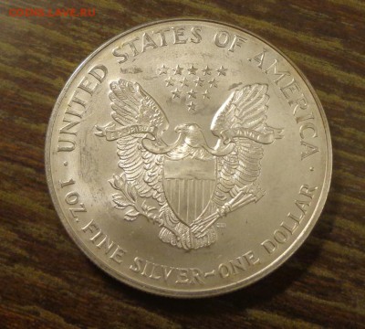 США - ШАГАЮЩАЯ СВОБОДА 2000 АЦ до 19.05, 22.00 - ШС-2000_2.JPG