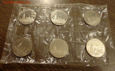 5 рублей СОФИЙСКИЙ СОБОР пруф запайка 6 шт. до 19.05, 22.00 - Софийский собор запайка 6 шт_1.JPG