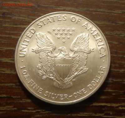 США - ШАГАЮЩАЯ СВОБОДА 2006 АЦ до 19.05, 22.00 - ШС-2006_2.JPG