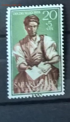 Колонии Испанская Сахара 1959 1м** 20+5ст до 18 05 - 607