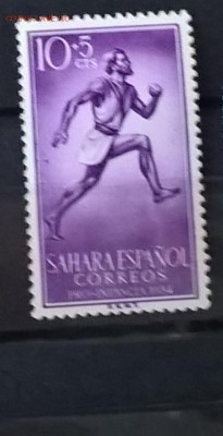 Колонии Испанская Сахара 1954 1м** 10+5ст до 18 05 - 609