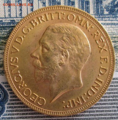 Соверен 1931 года до 22.00 16.05.19 года - IMG_0023.JPG
