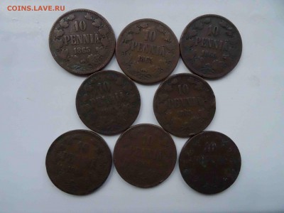 Лот из 8 монет 10 PENNIA А2 1865 года до 19.05 до 22.00 - DSC09553