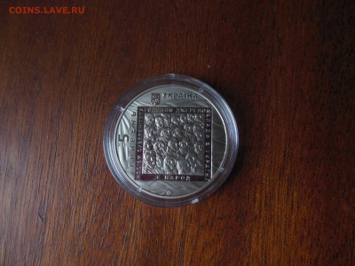 5гр.Украины Евромайдан до 19.05.19г. - DSCN0901.JPG