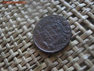 Деньга 1740г. В альбом. До 19.05.2019г. - 019.JPG