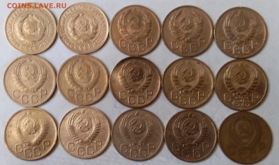 3 копейки 1930-57. До 15.05.19 в 22.00 - 20190513_094507