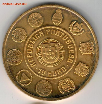 Ag ПОРТУГАЛИЯ 10€ 2003 КОРАБЛЬ ДО 19.05.19 В 22Ч (Е308) - 5-порт2003а