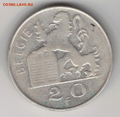 Ag БЕЛЬГИЯ 20 ФРАНКОВ 1949 ДО 19.05.2019 В 22.00МСК (Е697) - 5-б1