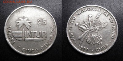 МОНЕТЫ МИРА 05-19 - Куба – 25 сентаво (1989) «INTUR, цветок» Н1