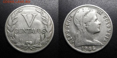 МОНЕТЫ МИРА 05-19 - Колумбия – 5 сентаво (1946) медь-ник. Н1