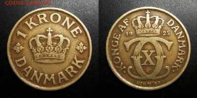 МОНЕТЫ МИРА 05-19 - Дания – 1 крона (1925) алюм. бронза Н1