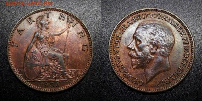 МОНЕТЫ МИРА 05-19 - Великобритания – 1 фартинг (1936) «Георг V» (aUNC) У1