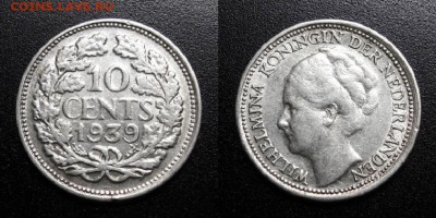 МОНЕТЫ МИРА 05-19 - Нидерланды – 10 центов (1939) «Вильгельмина» (Ag) (XF) Н1-1