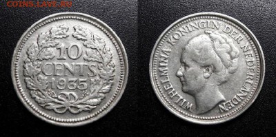 МОНЕТЫ МИРА 05-19 - Нидерланды – 10 центов (1935) «Вильгельмина» (Ag) Н1