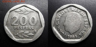 МОНЕТЫ МИРА 05-19 - Испания – 200 песет (1986) Н1