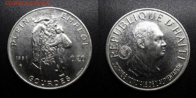 МОНЕТЫ МИРА 05-19 - Гаити – 0,20 гурда (20 сантимов) (1981) «ФАО; уборка урожая» (UNC) У1