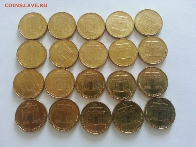 Арка с НОМИНАЛА 20 шт. До 17.05 в 22-00 мск - арка
