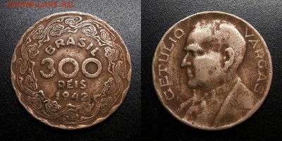 МОНЕТЫ МИРА 05-19 - Бразилия – 300 рейс (1942) медь-ник. У1